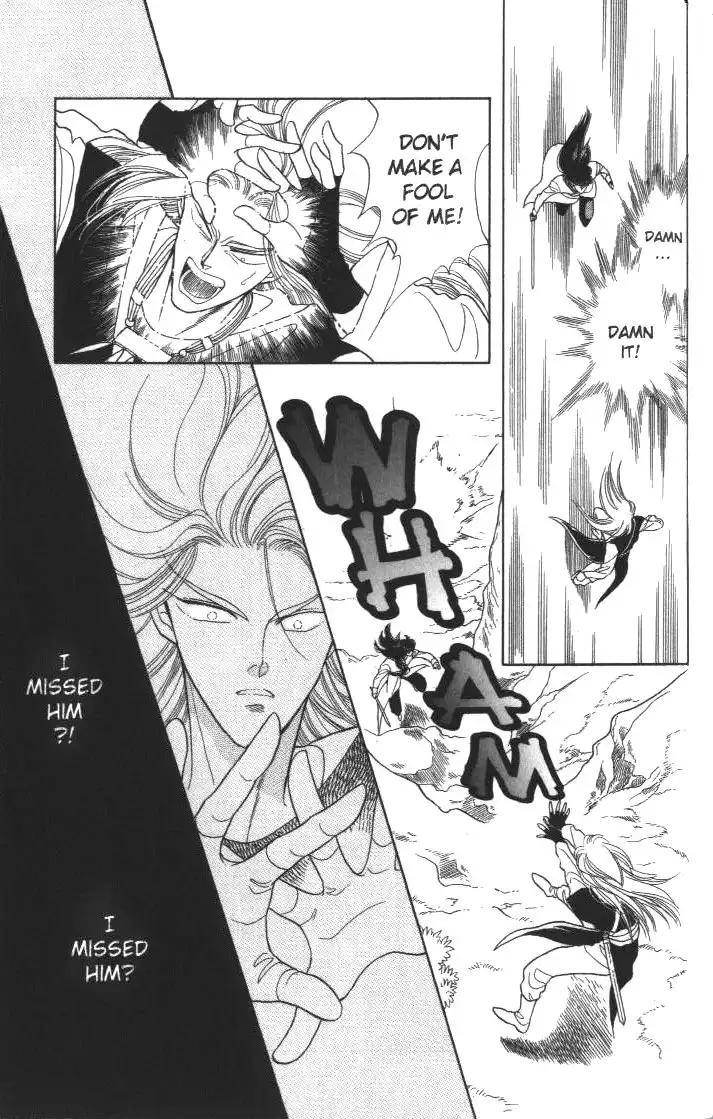 Kanata Kara Chapter 8 18